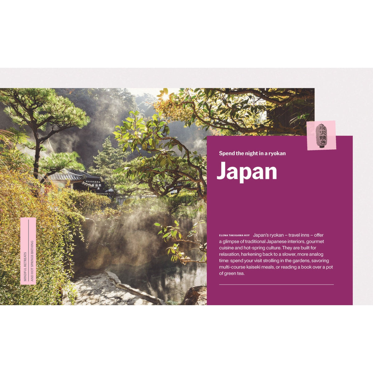Lonely Planet Best in Travel 2027 Book - Simply Rye