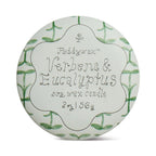 Tulip Printed Tin Candle - Verbena & Lemongrass - Simply Rye
